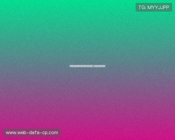 巴塞罗那与拜仁慕尼黑激战欧洲赛场 谁将笑傲强强对决