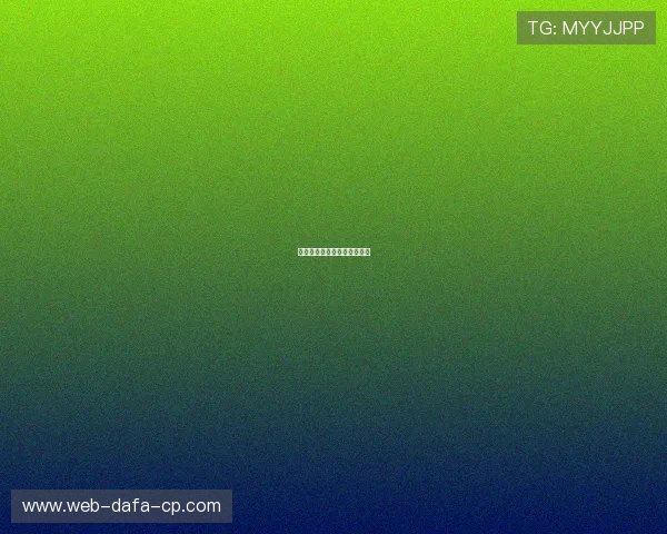 巴萨队歌：梦幻之音继续传承